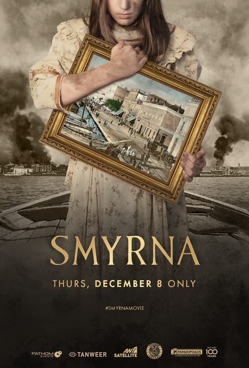 Key visual of Smyrna