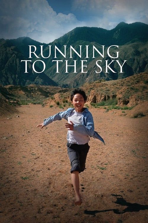 Key visual of Running to the Sky