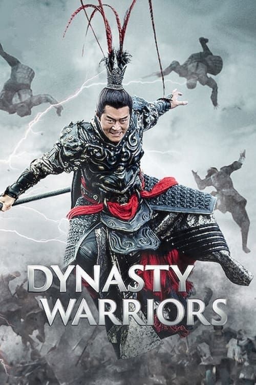 Key visual of Dynasty Warriors