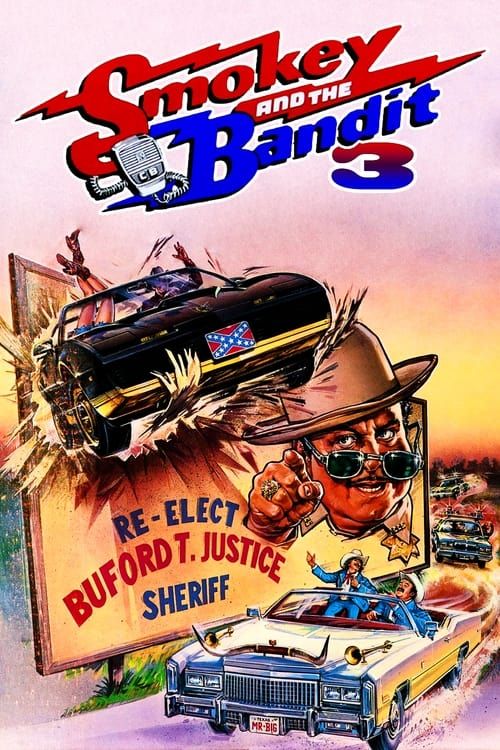 Key visual of Smokey and the Bandit Part 3