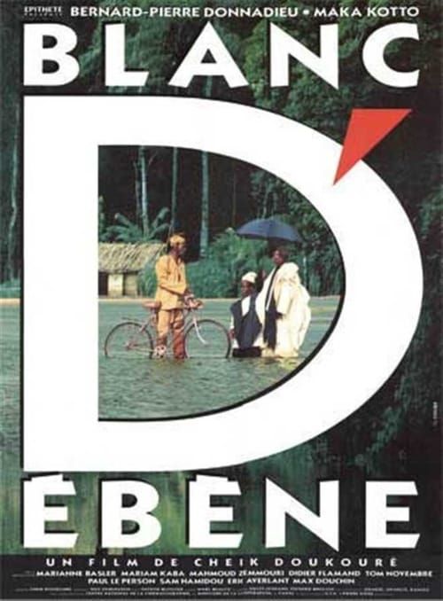 Key visual of Blanc d'ébène