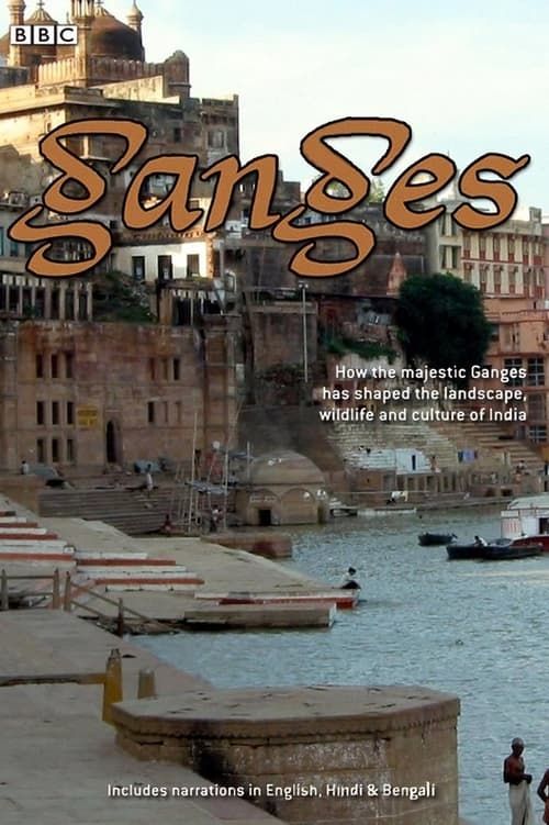 Key visual of Ganges