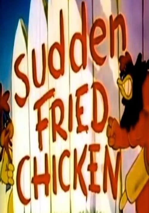 Key visual of Sudden Fried Chicken