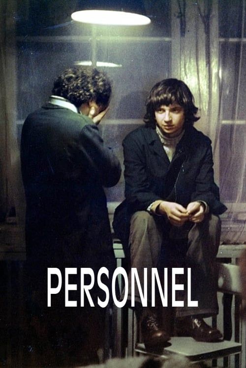 Key visual of Personnel