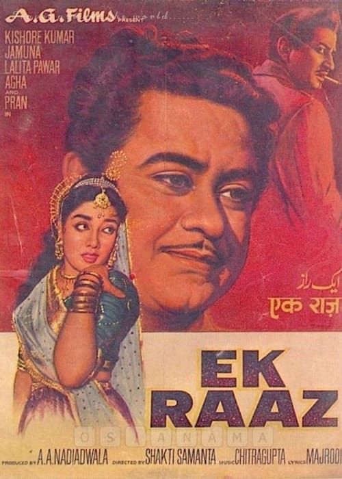 Key visual of Ek Raaz