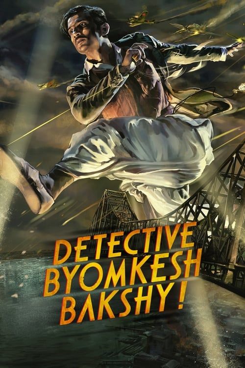 Key visual of Detective Byomkesh Bakshy!