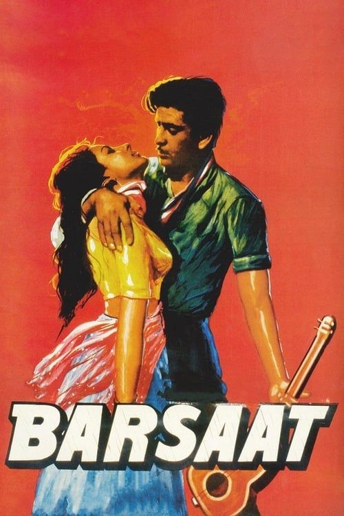 Key visual of Barsaat