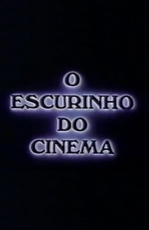 Key visual of O Escurinho do Cinema