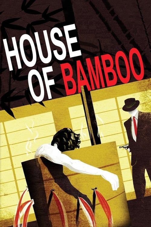 Key visual of House of Bamboo
