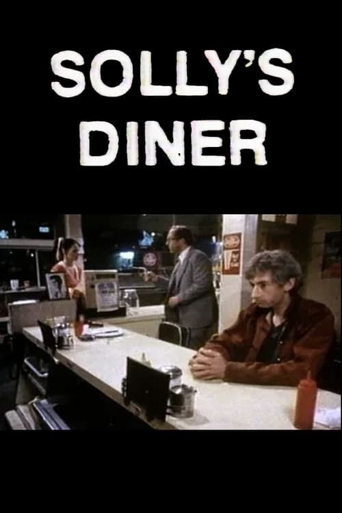 Key visual of Solly’s Diner