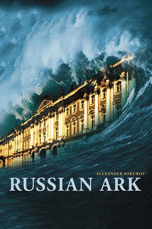 Key visual of Russian Ark