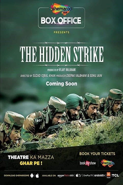 Key visual of The Hidden Strike