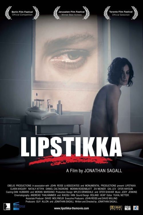 Key visual of Lipstikka