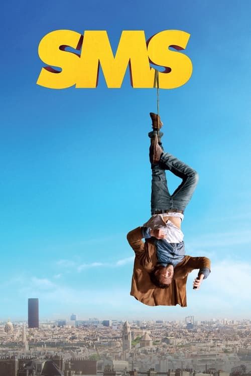 Key visual of SMS