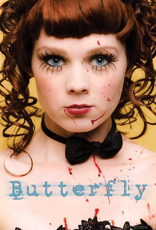 Key visual of Butterfly