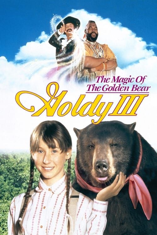 Key visual of The Magic of the Golden Bear: Goldy III