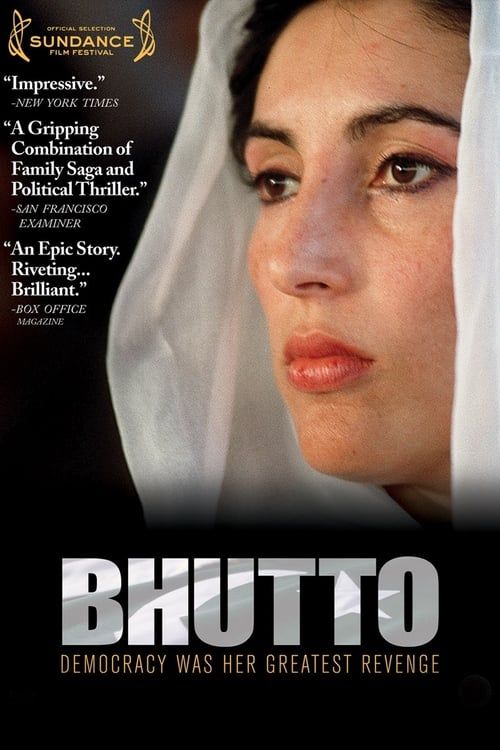 Key visual of Bhutto
