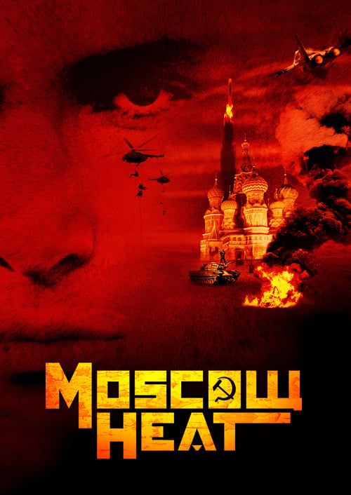 Key visual of Moscow Heat