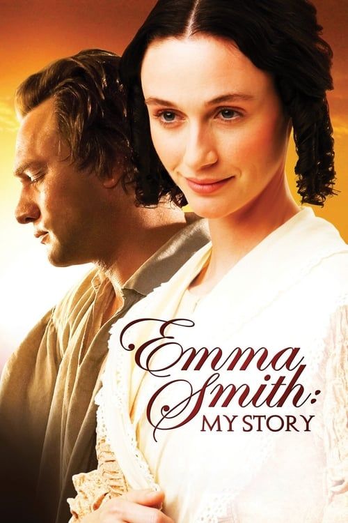 Key visual of Emma Smith: My Story