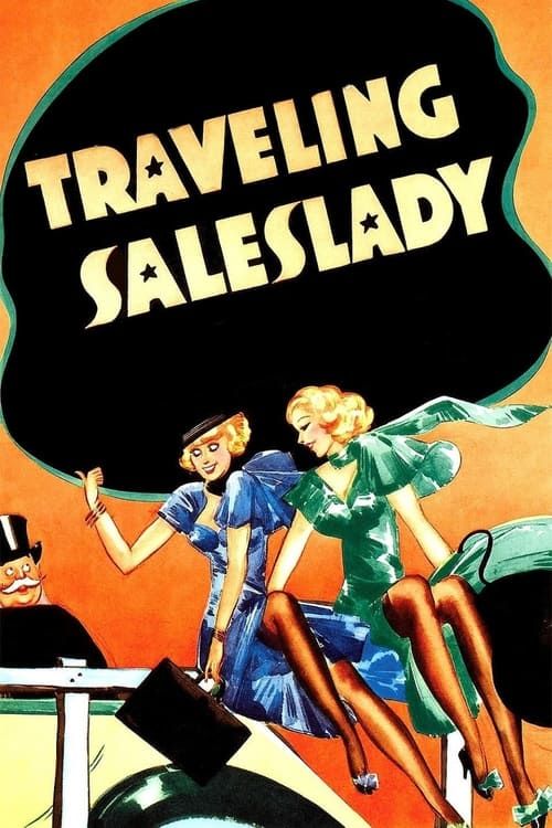 Key visual of Traveling Saleslady