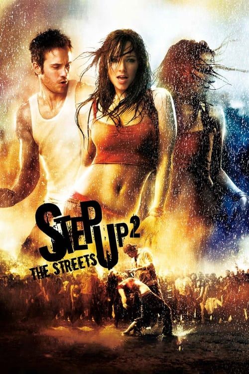 Key visual of Step Up 2: The Streets