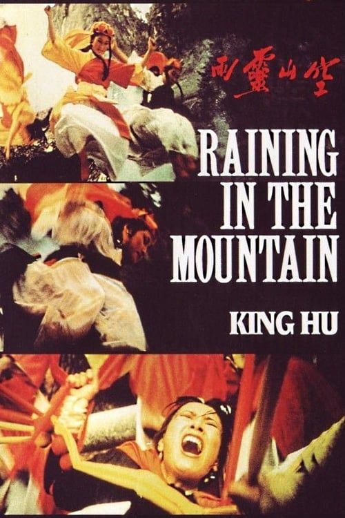 Key visual of Raining in the Mountain