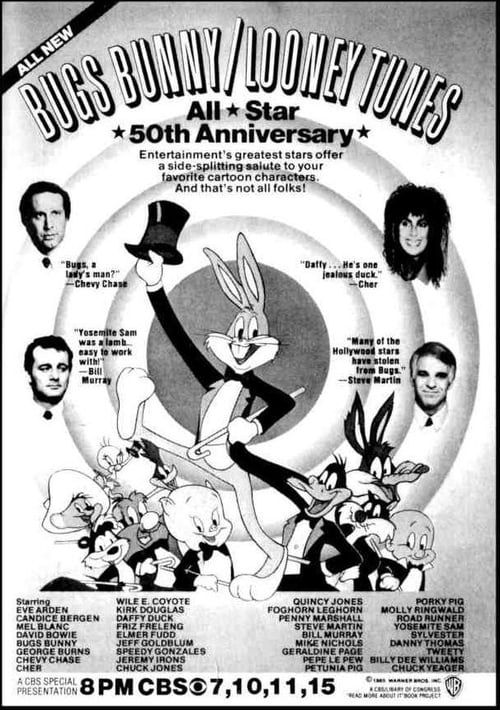 Key visual of Bugs Bunny/Looney Tunes All-Star 50th Anniversary