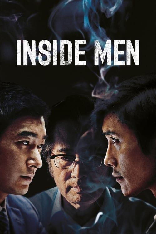 Key visual of Inside Men
