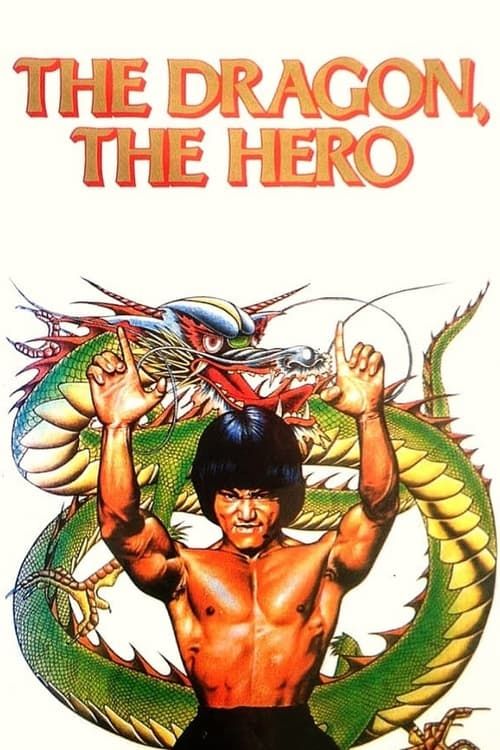 Key visual of The Dragon, the Hero