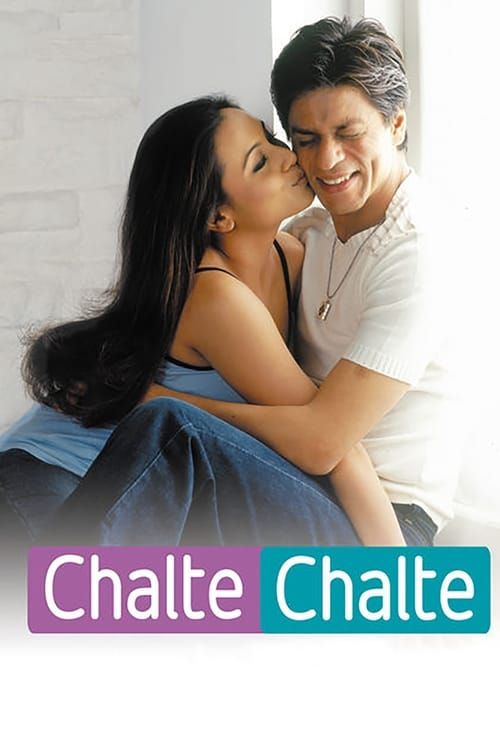 Key visual of Chalte Chalte