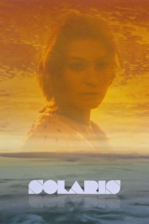 Key visual of Solaris