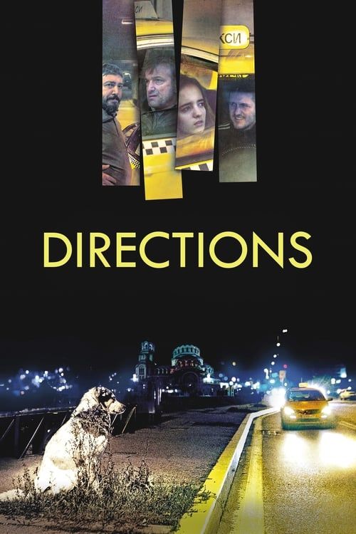Key visual of Directions
