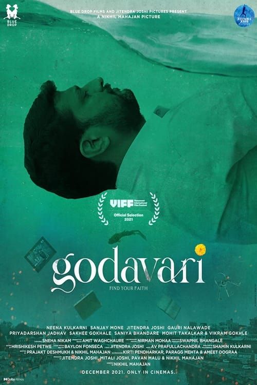 Key visual of Godavari