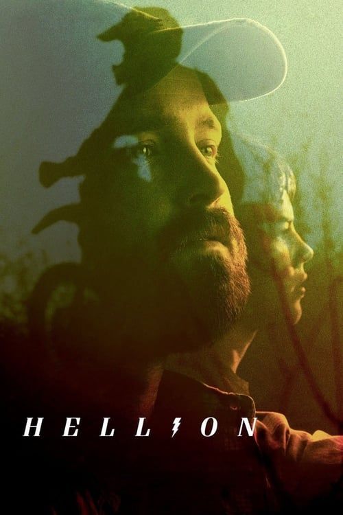 Key visual of Hellion