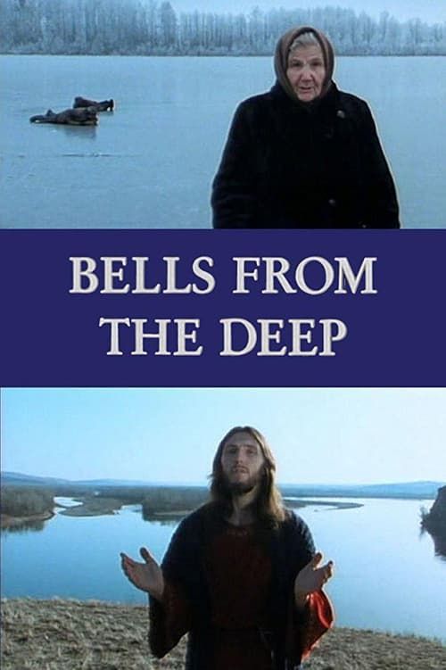 Key visual of Bells from the Deep