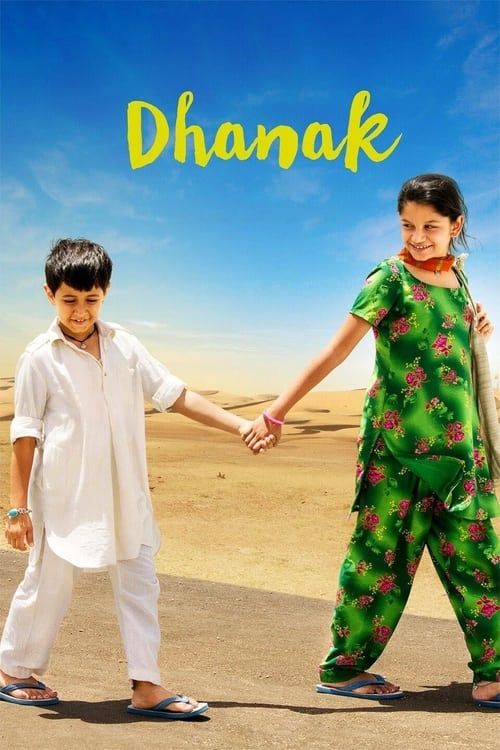 Key visual of Dhanak
