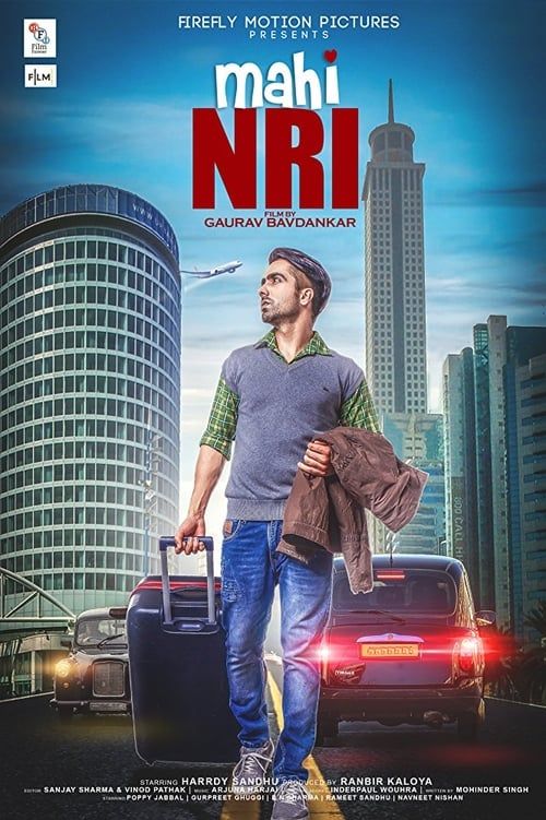 Key visual of Mahi NRI