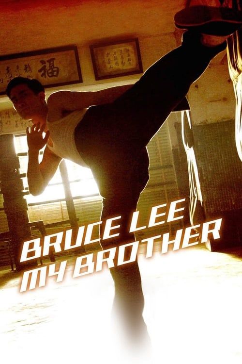 Key visual of Bruce Lee, My Brother