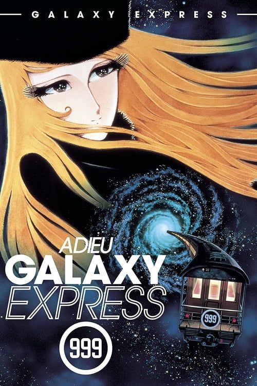 Key visual of Adieu Galaxy Express 999