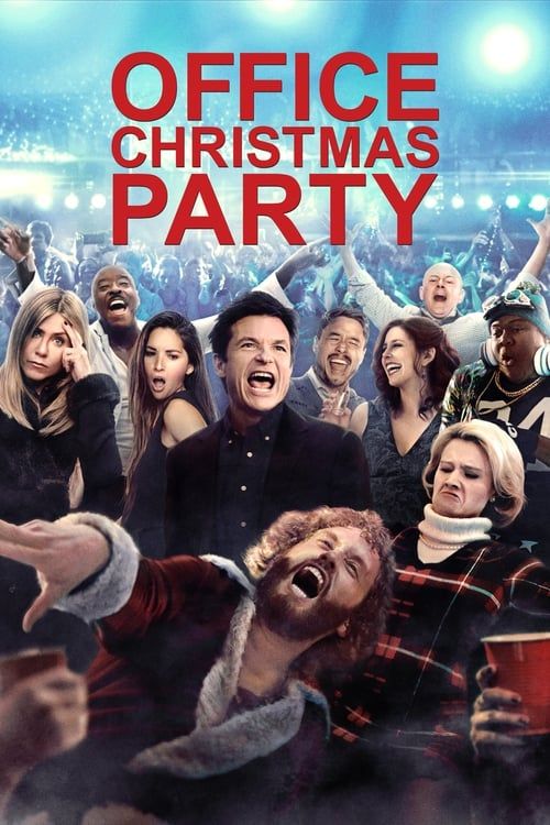 Key visual of Office Christmas Party