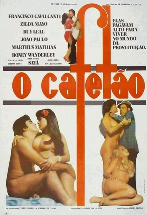 Key visual of O Cafetão