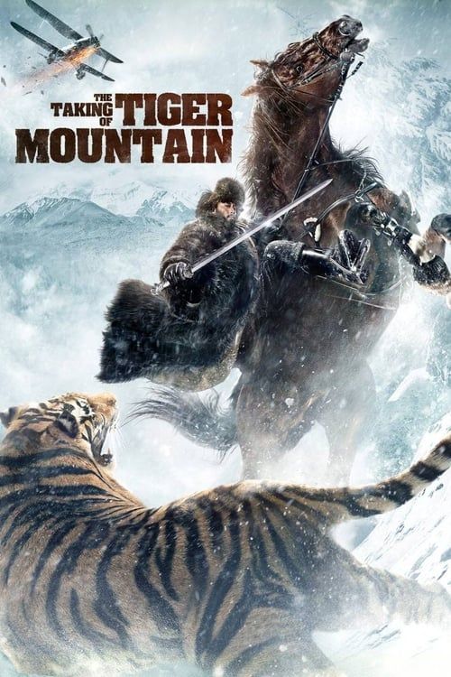 Key visual of The Taking of Tiger Mountain