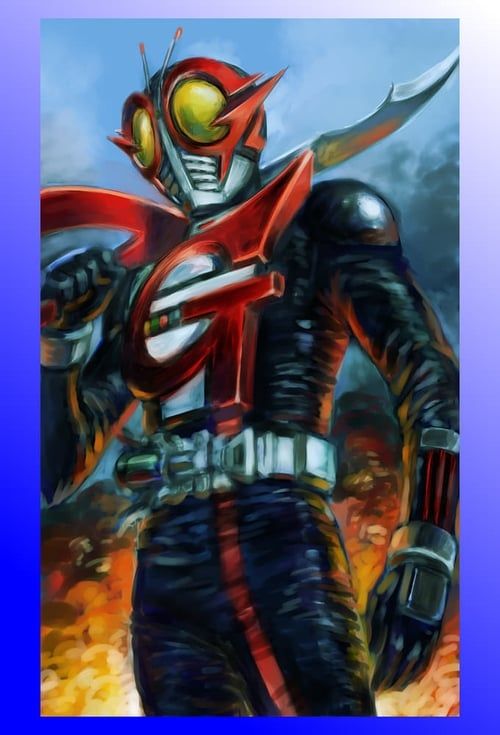 Key visual of Kamen Rider G
