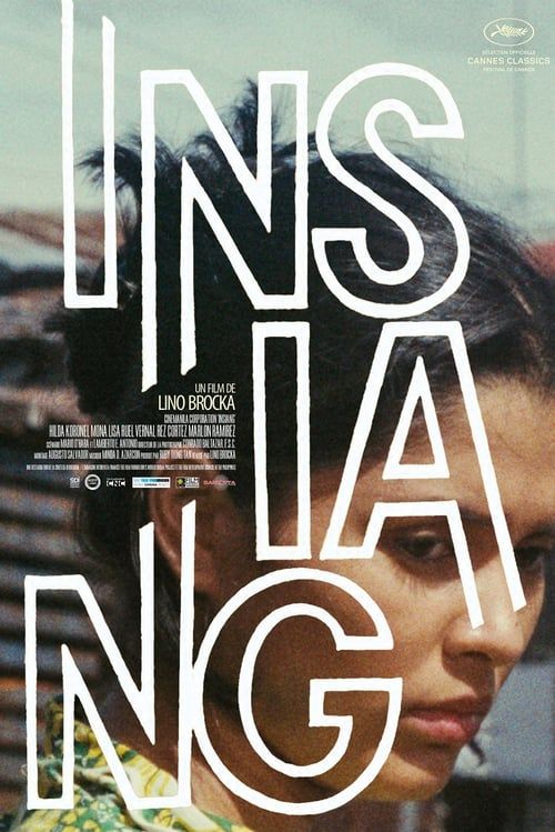 Key visual of Insiang