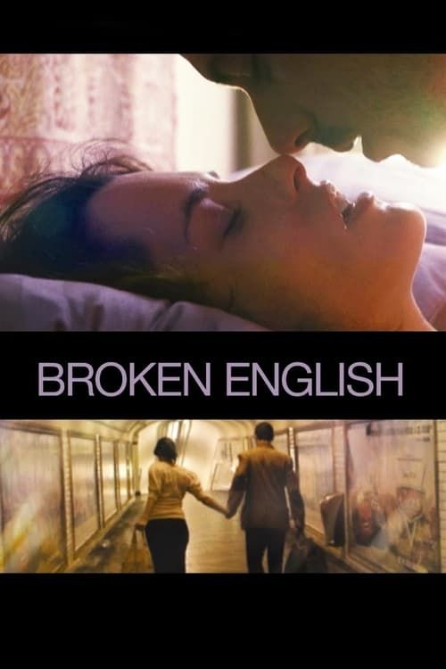 Key visual of Broken English