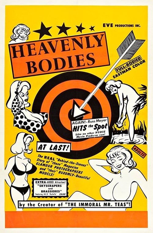 Key visual of Heavenly Bodies!