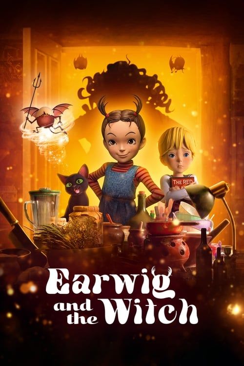 Key visual of Earwig and the Witch