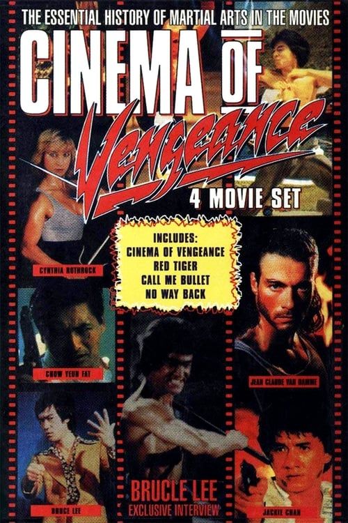 Key visual of Cinema of Vengeance
