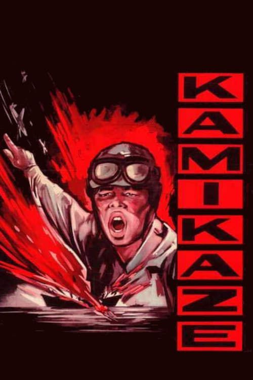 Key visual of Kamikaze