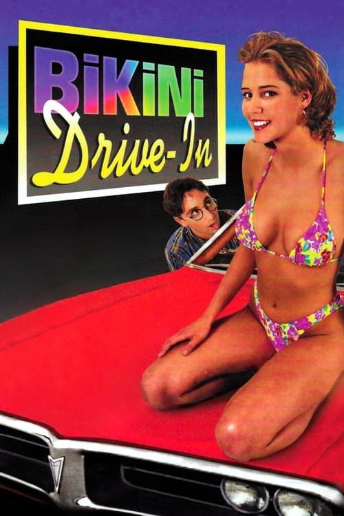 Key visual of Bikini Drive-In